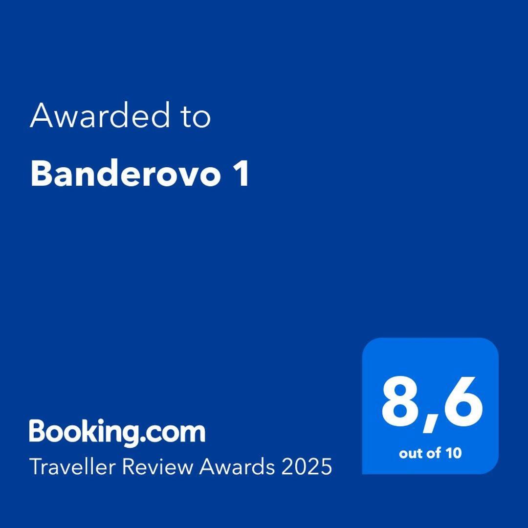 דירות רייקה Banderovo 1 מראה חיצוני תמונה